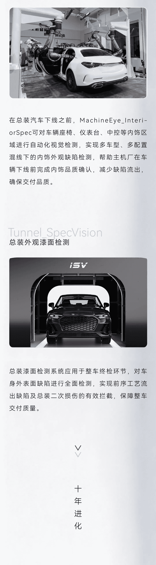 20260903014_compressed.png